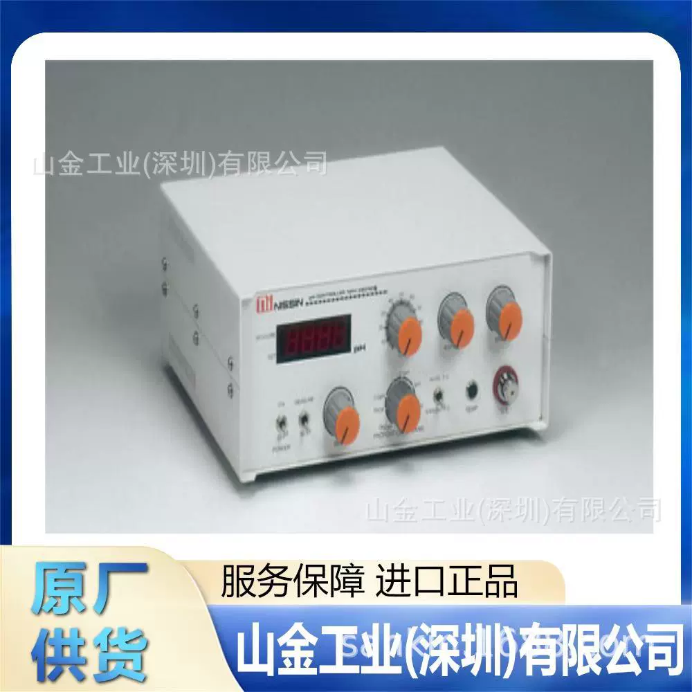 Бутик NISSINRIKA SN-60SD небольшой настольный шейкер с постоянной температурой