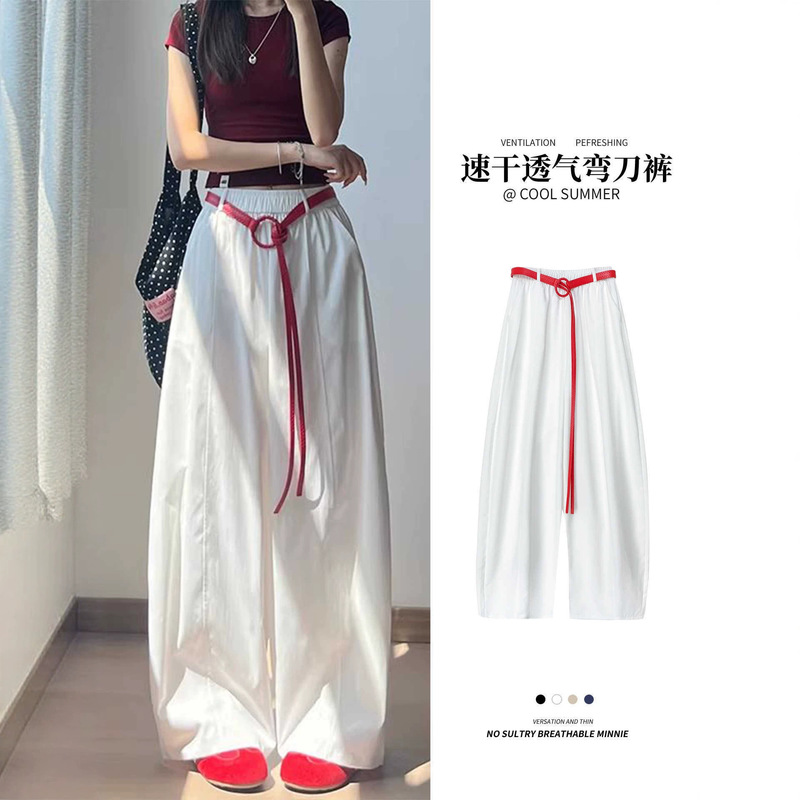 White Quick-Dry Curved Hem Pants for Women, 2026 New Summer Thin Loose Wide-Leg Casual Ice Silk Workwear Sports Pants
