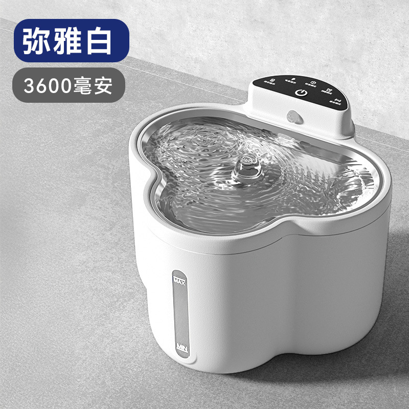 Máquina de agua de gato de temperatura constante sin enchufe inducción inalámbrica automática de alimentación de agua para perros de beber calentamiento para mascotas y productos para gatos