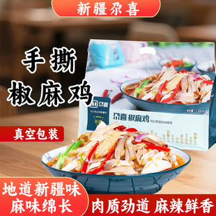 �½���ϲ�����u1300g��ͥ����ֻ650g��ֻ�����u���b��֭�r���l