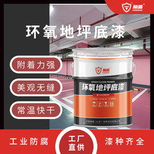 hƺ ܇gSͣ܇ĥذ ԭhƺ