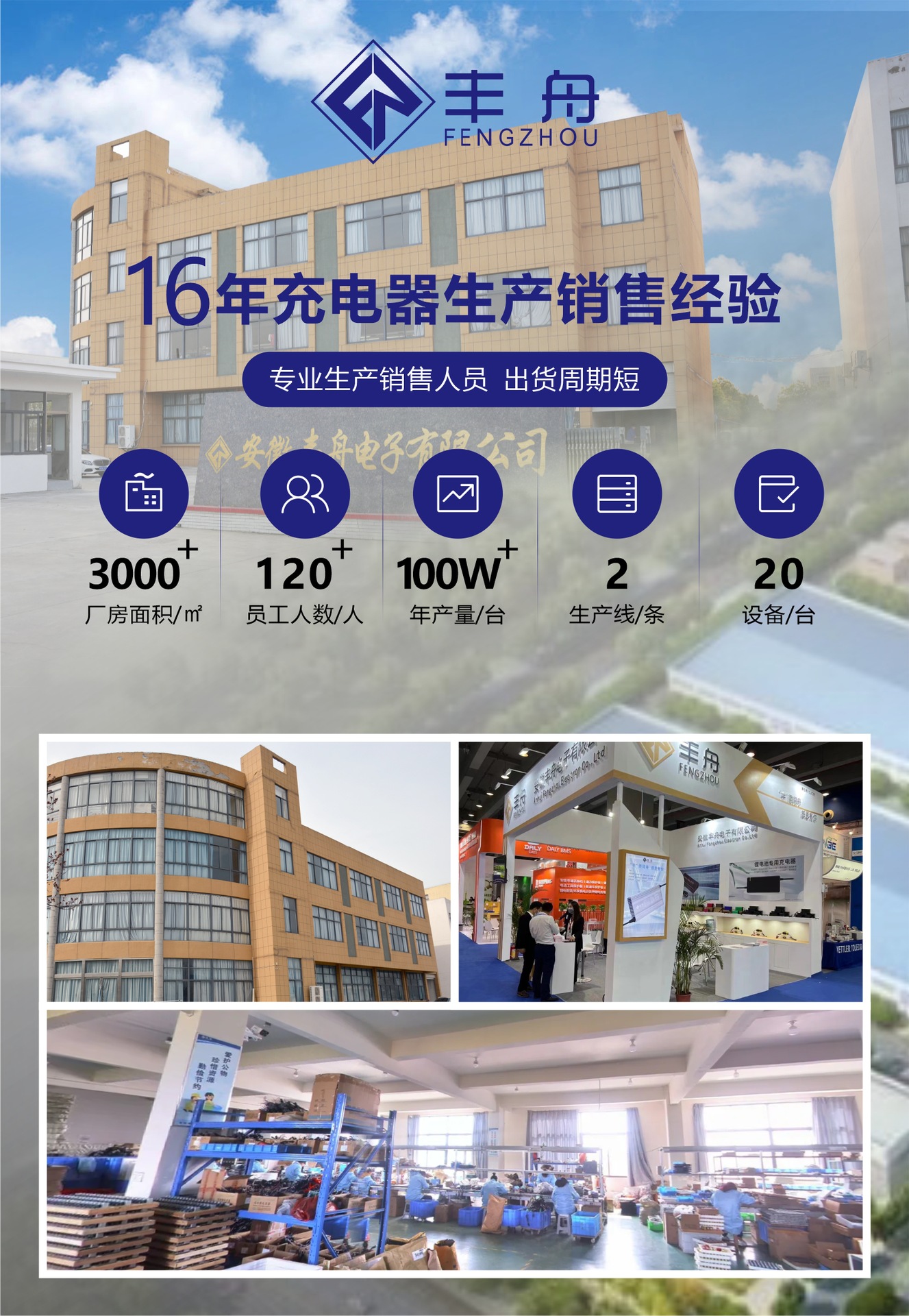 黑色265铝壳详情02