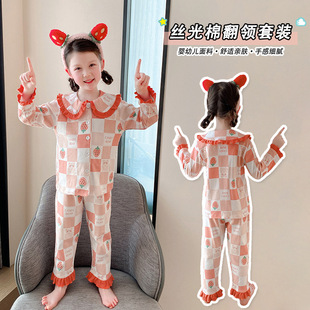 ��ͯ˯�´��＾���ރ�ͯ�L�䷭�I�Ҿӷ����������к���Сͯ���bŮ