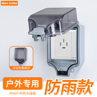 �����ˮ��������86�����b����¶�������ľ�380V25A�Ŀײ���