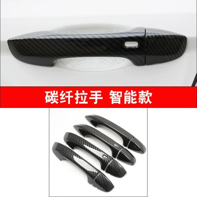 Lingdu Longyi plus Bora Sagitar | Portal Wrist - golf-7-handle-carbon-fiber-smart-4