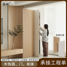 ���b���Ӱ�ľ��挍ľƤ�����o����S�����M���UV�Ƽ�ľƤ