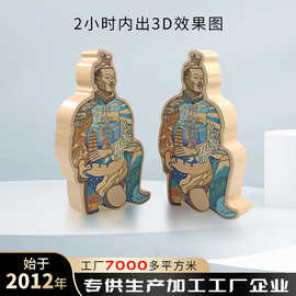 厂家异形茶叶罐陕西兵马俑泾渭茯茶包茶砖密封内塞盖马口铁盒包装