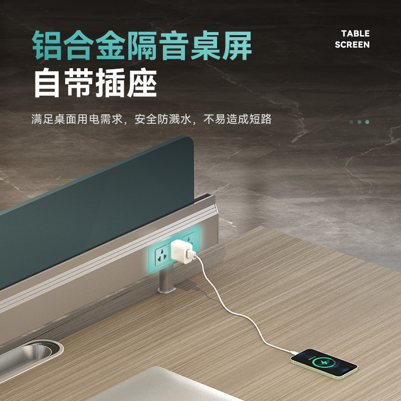 スタッフデスク 4人用スタッフデスク オフィス家具 シンプルモダン 4人用コンピューターデスクと椅子の組み合わせ|undefined