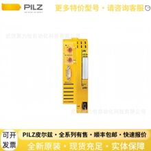 312010Ƥ����PILZ�������̵�����ȫ����ȫ��ԭװ�ֻ�