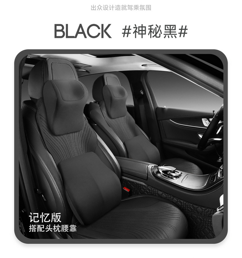 Factory Direct Sales All-Season Suede Leather Saddle Pad Breathable, Stain-Resistant and Wear-Resistant Car Seat Cushion Car Interior Seat Cover
