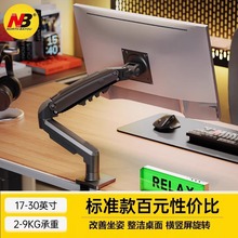 27����X�p���@ʾ��֧�����������@ʾ����� �����D�ֱ��������D