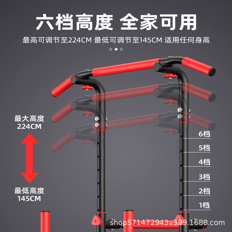 Barra de dominadas para puerta - Entrenador de pull-up para gimnasio en casa