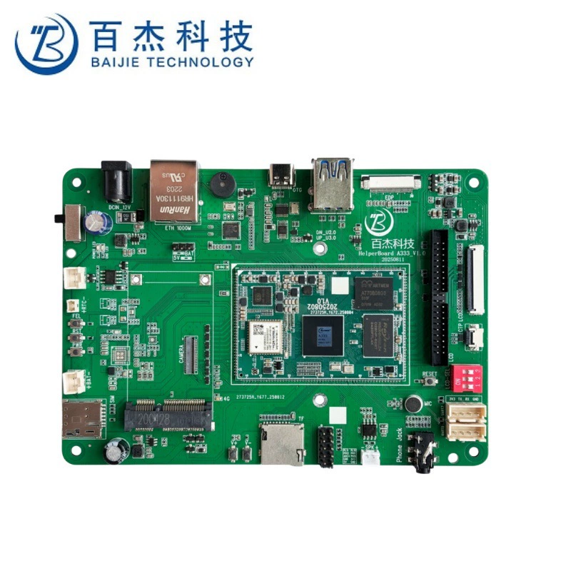 Allwinner A333 Android Development Board Linux Development Board 5-ядерный CPU A73*1+A53*4 тактовая частота 1.8GHz