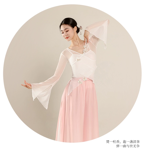 White butterfly singlet
