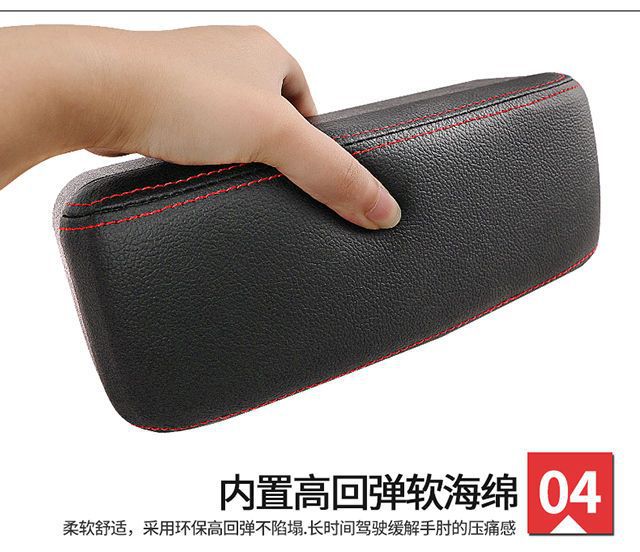Car Seat Gap Storage Box Multifunctional Car Wireless Charging Armrest Box