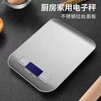 Кухонные весы Tiansheng, цифровые весы, бытовые высокоточные маленькие граммовые весы, кофейные весы, весы для граммов, весы для еды