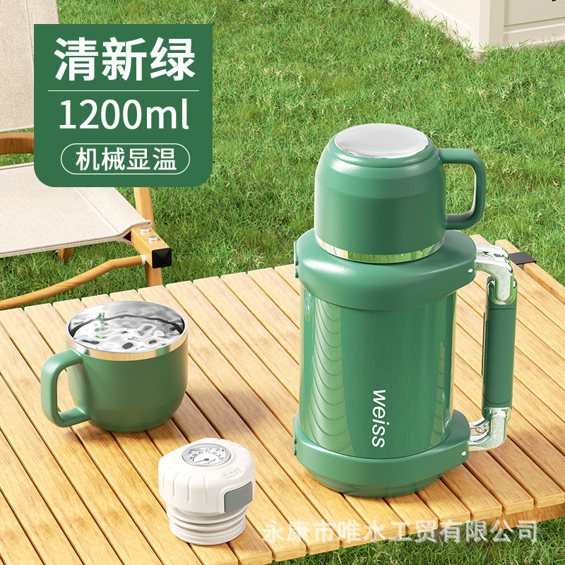 唯水316ステンレス製大容量保温カップ 乳児・幼児用 家庭用外出用ミルク調乳用保温水筒|undefined