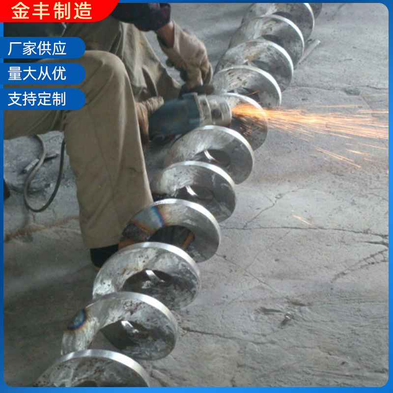 厂家销售各类材质管式螺旋输送机管式/U型/无轴型螺旋输送机