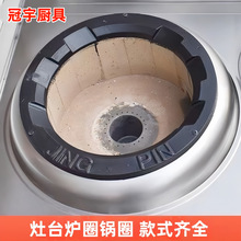 �tȦ�T�F�Ӻ�t���Ȧ��Ȧ��̨��Ȧ�����ÏN��ȼ����Ȧ�tȦ�ۻ�Ȧ