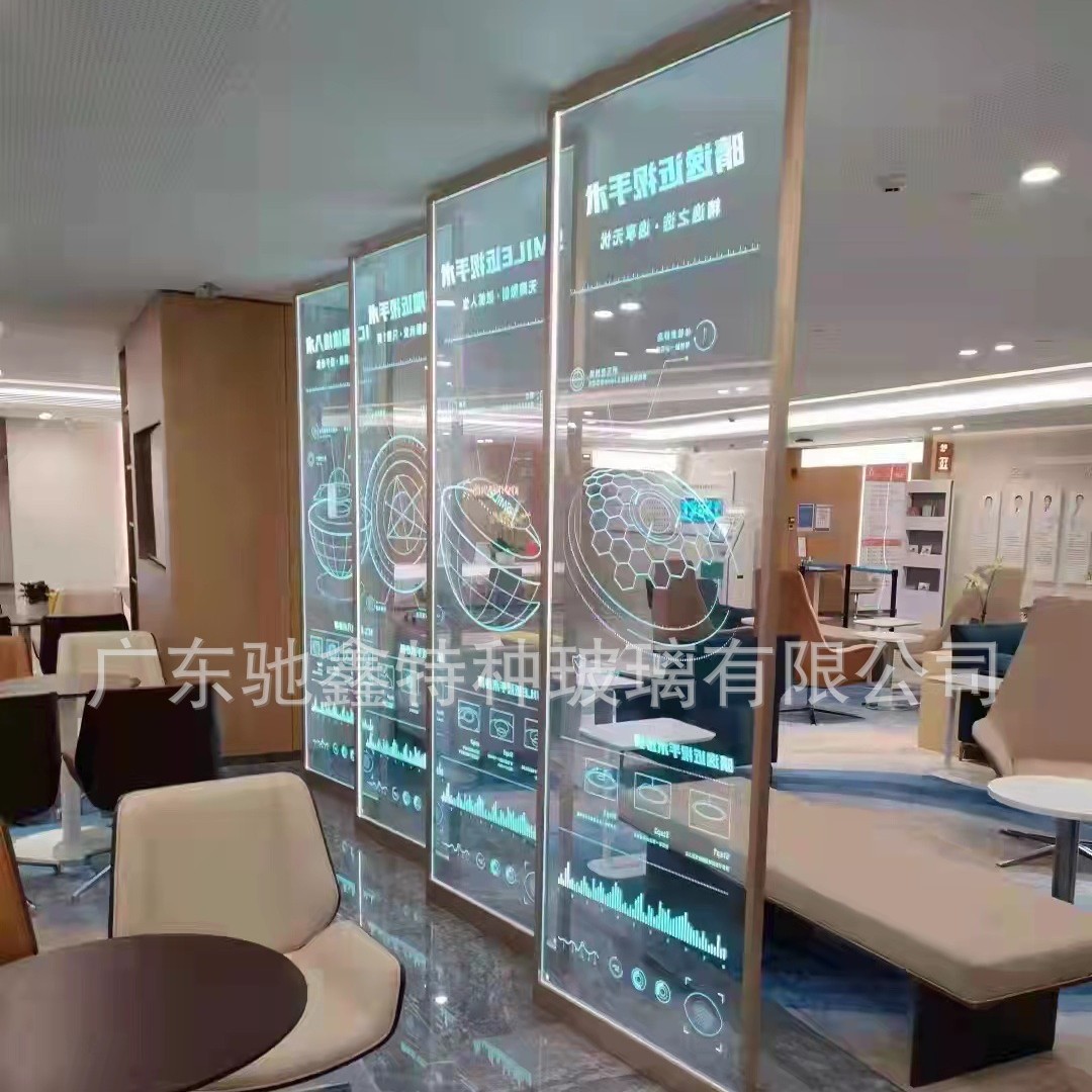 驰鑫深加工厂家生产激光内雕玻璃 水晶雕刻发光玻璃 欢迎来图加工