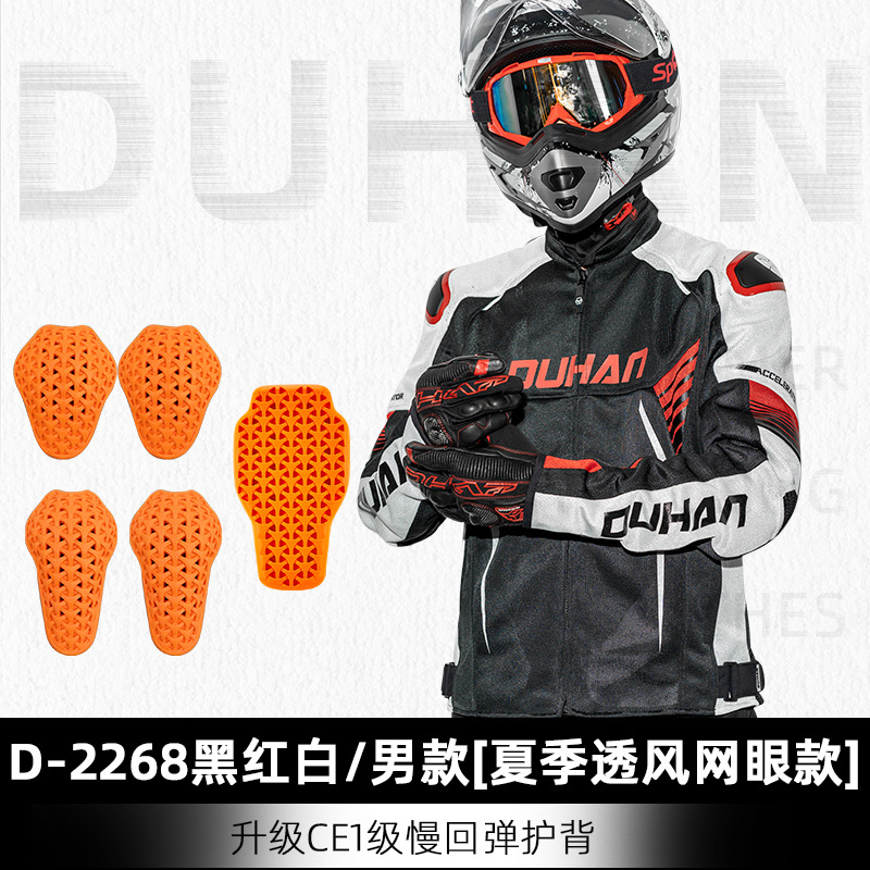 �ź�Ħ�г����з���Ů�������ļ�������ͨ��͸����ʿװ��