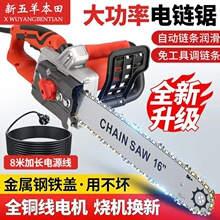 ���������䏴��ʷ�ľ䏲����220V�о����ü��~�朓��ֳ�