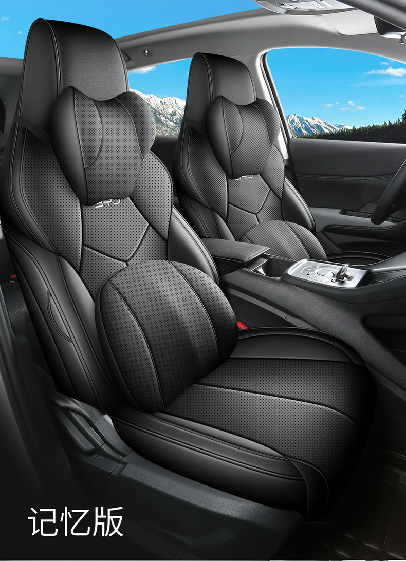 BYD Seal Lion 05dmi Car Seat Cover Four Seasons Universal Full Surround Leather Cushion