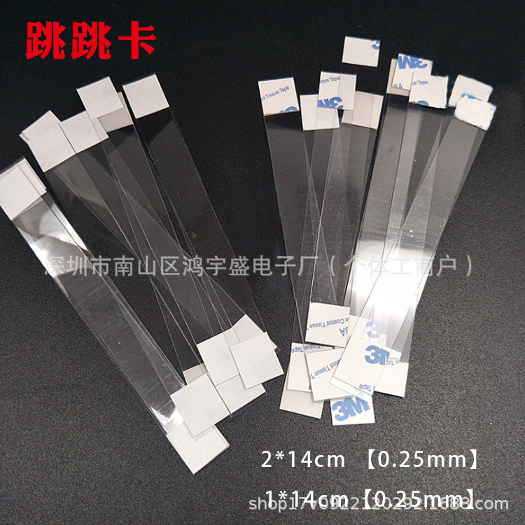 微信图片_20200907072538