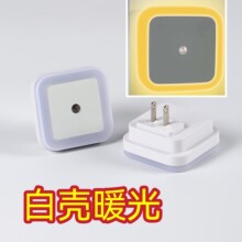跨境方形小夜灯智能光控感应夜灯美规欧规卧室床头插电节能led灯