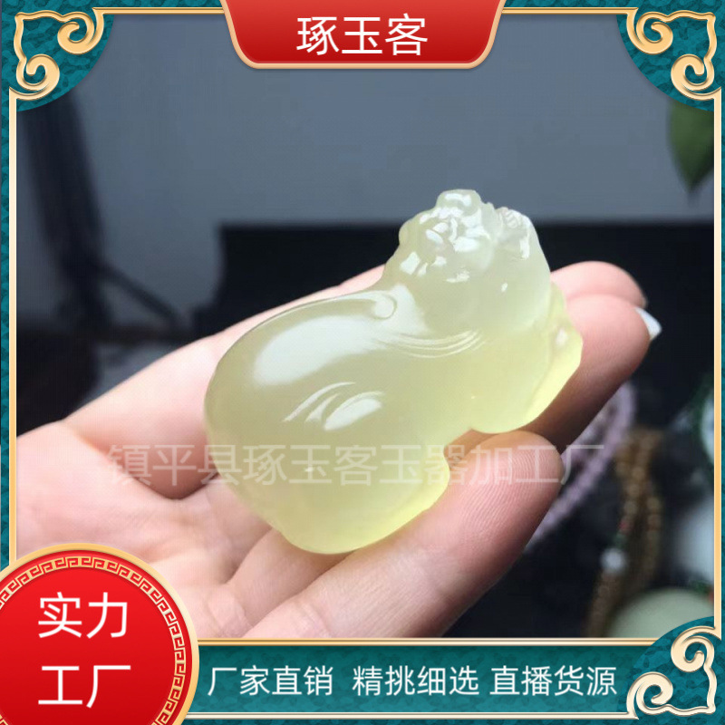 天然高冰透水青色阿富汗青白玉吊坠直播猫眼貔貅平安扣