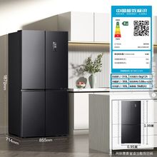 ����515��ʮ�ֶԿ��ű����ƵǶ����÷�����˪BCD-515WD12FP