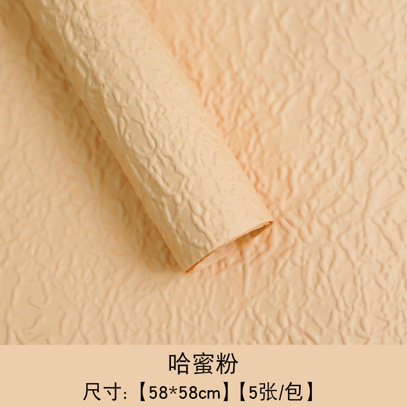 Huaxi Qixi día de San Valentín piedra texturizado papel grosado pliegue diy relieve flor fresca embalaje floral al por mayor