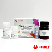 BC1925 ��������ø��S-AL�����ԙz�yԇ���� ø�Ƅ� ΢����