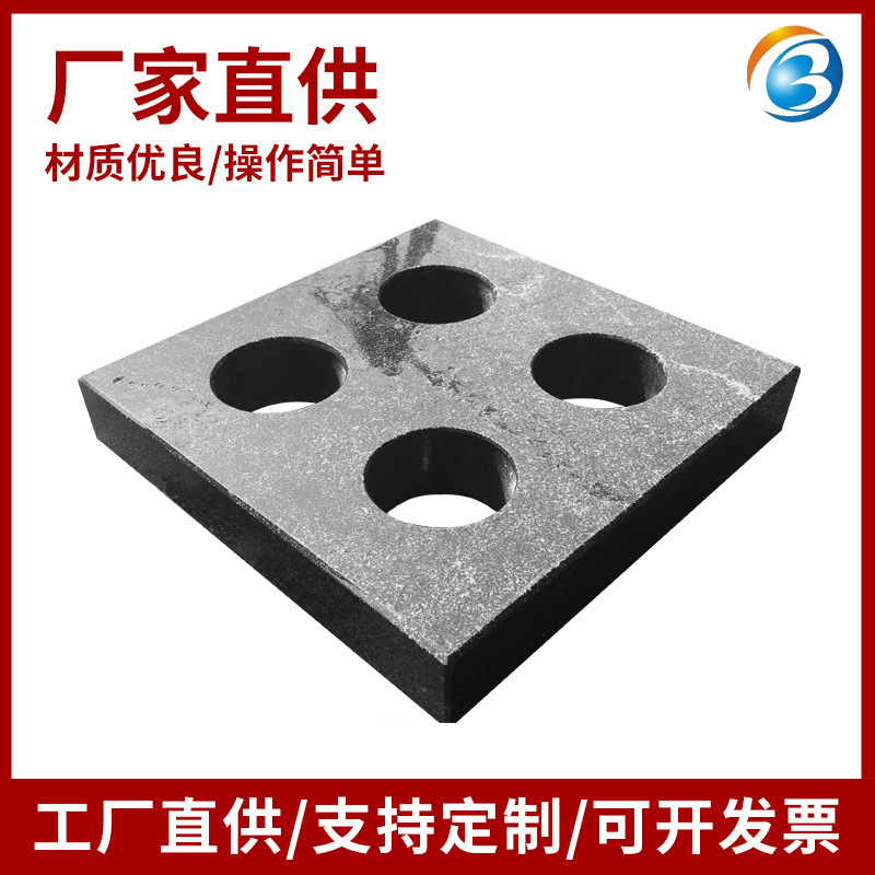 厂家直营高精密大理石方尺花岗岩垂直角度尺济南青检测平尺