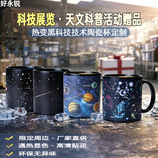 �Ą��YƷ���� ����׃ɫ�մɱ� �h����ī����ɫ��׃ħ�g���S��ֱ��