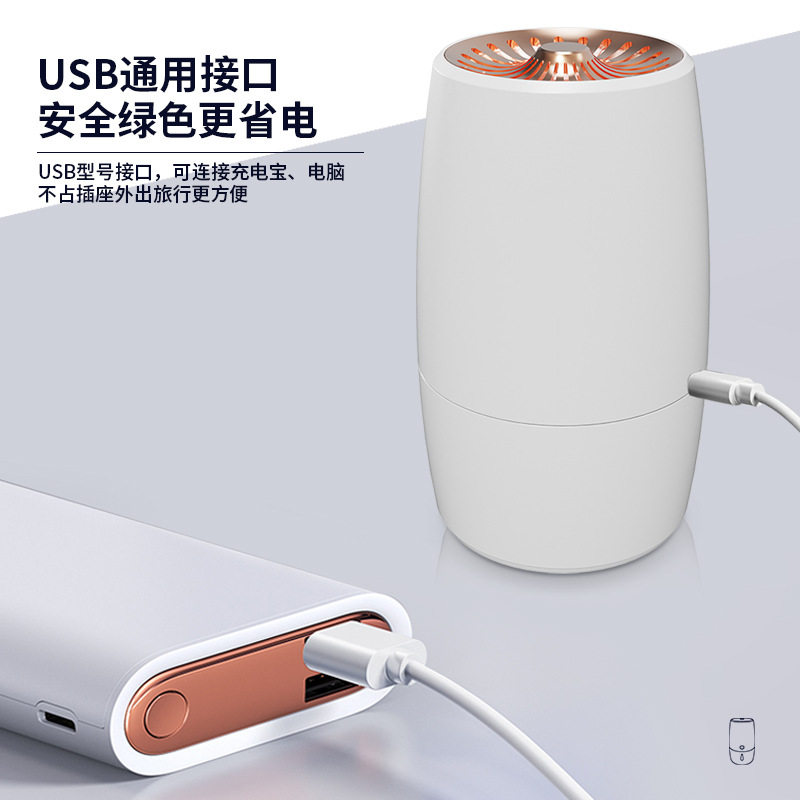 Insect Repeller Smart Pest-Repelling Home Appliance New Insecticide Liquid Mosquito Killer Cross-Border Supply Gas Mosquito Fly Killer