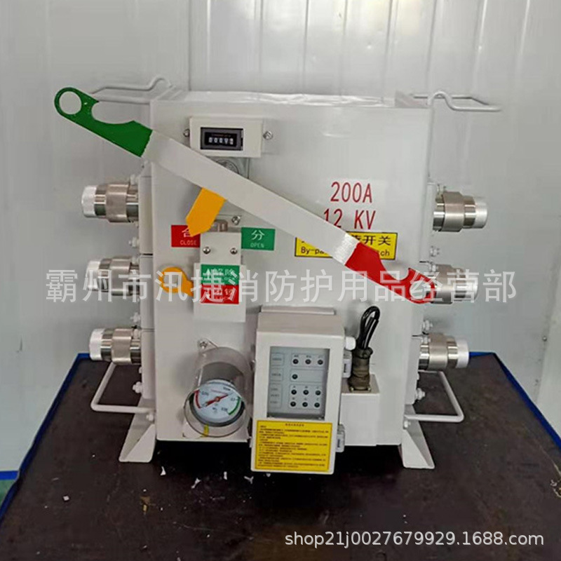 9手动旁路开关 (7).jpg