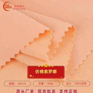 �������_���һ̖180G����ˬ��ƽ�yT����¼Ҿӷ�ᘿ���������