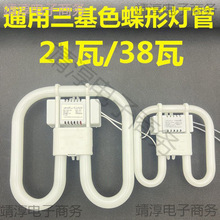 38�߷��ι�2W�ɹ����2D��������������ɫ�׃���ᘹ��ܟ�����