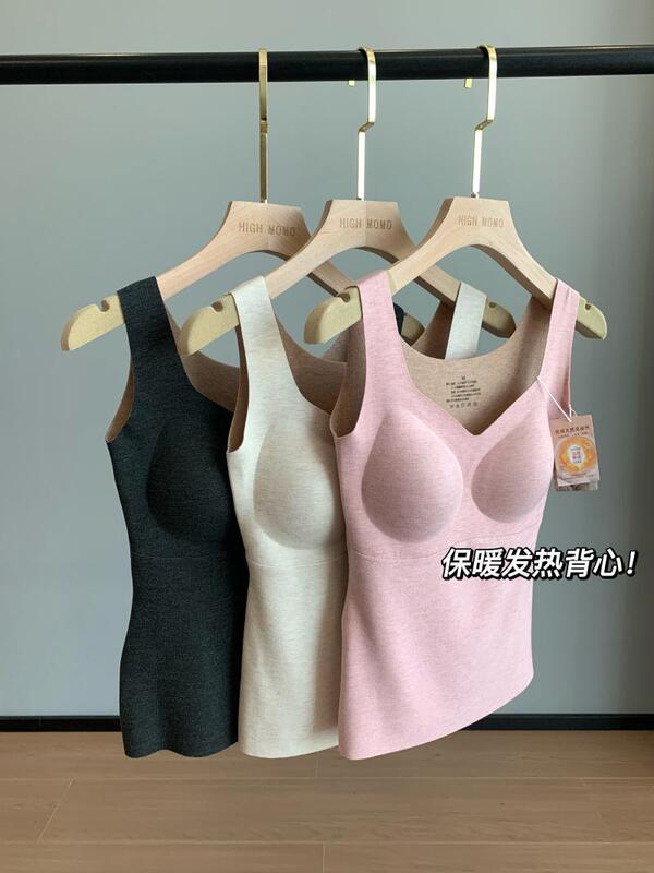 Very warm ~ German velvet silk wool somatosensory comfort inside warm slim heating vest 24 winter F102618