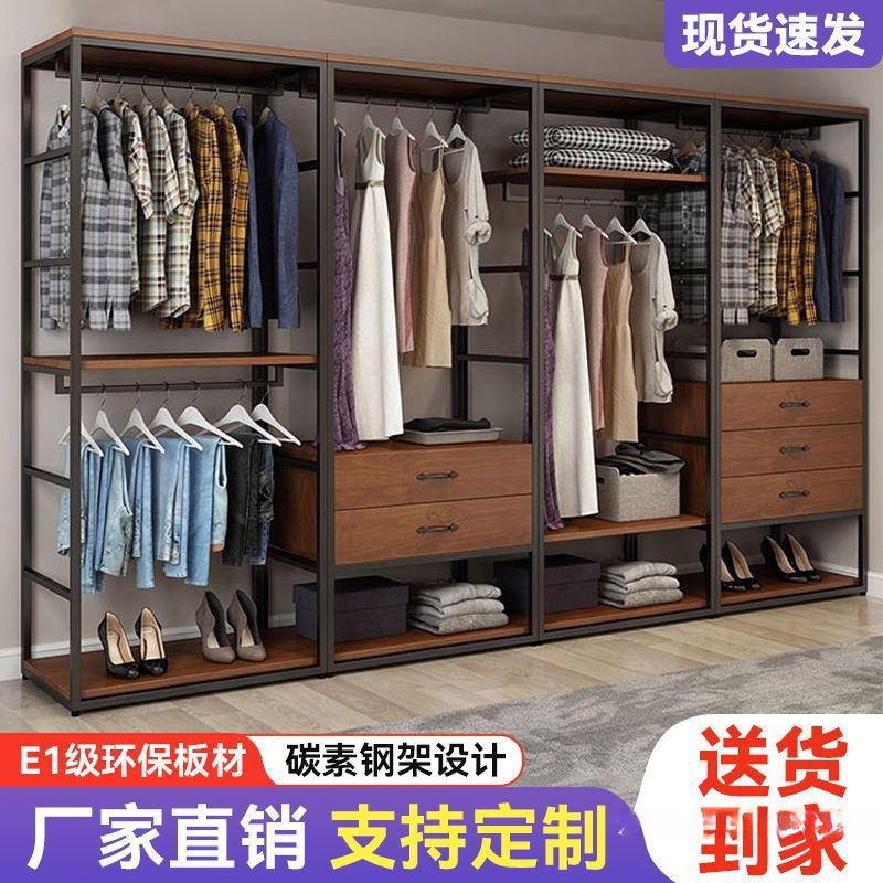 Walk-In Coat Rack for Home Bedroom with Drawer Storage Combination Floor-Standing Clothes Rack Double-Layer Open Wardrobe