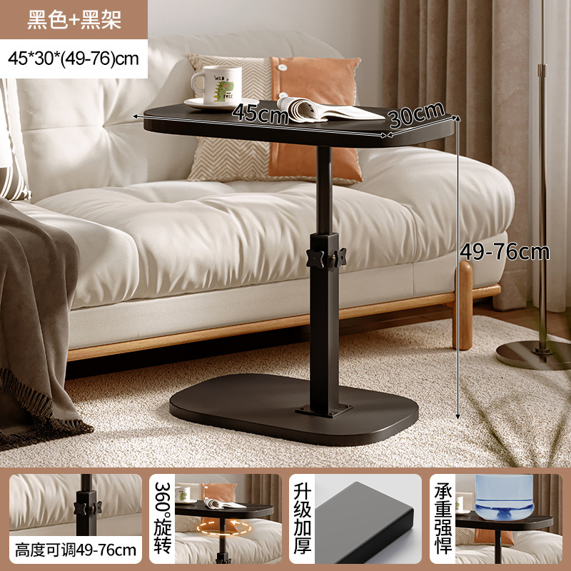 Mesa de noche, apartamento pequeño, mesa pequeña para el hogar, estante para el piso junto al sofá, mesa de centro pequeña, escritorio simple para computadora, escritorio estrecho