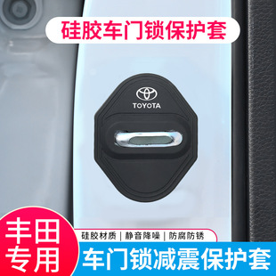 �m���S��܇�T�i�w�����迨�_���P����RAV4���h�h�m�_���������o��