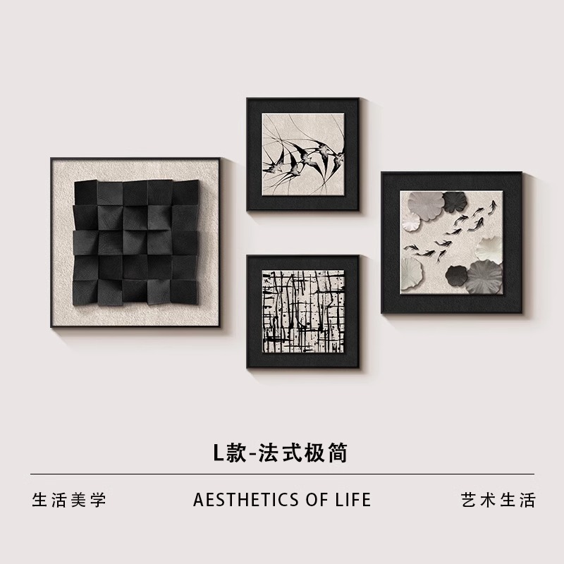 中古風客間装飾画フランスレトロ組み合わせソファ背景壁壁画高級感レストランテーブル横掛け絵