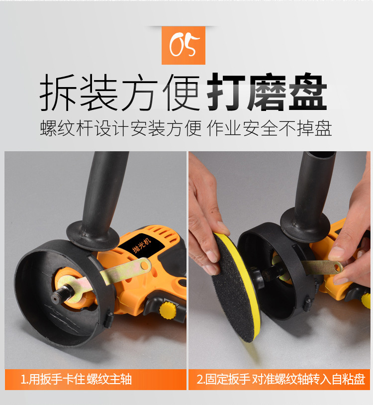 Car Polisher Waxing Machine Electric 220V Home Car Use Scratch Tile Floor Marble Furniture Wholesale