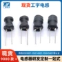 直插820100mh8x12电源电感