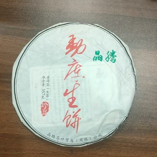 ����R�����ն����� 357�������2020�괺����ظʿڼZ���l���~