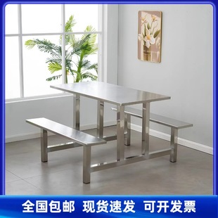 �T��ʳ�ò����ι�˾�͏d���S���304���P��B�w������4��6��8��λ