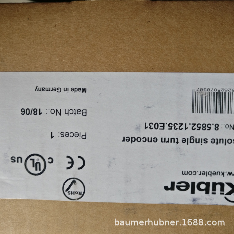 德国库伯勒编码器05.2400.124B.1024.0050编码器无锡供应商