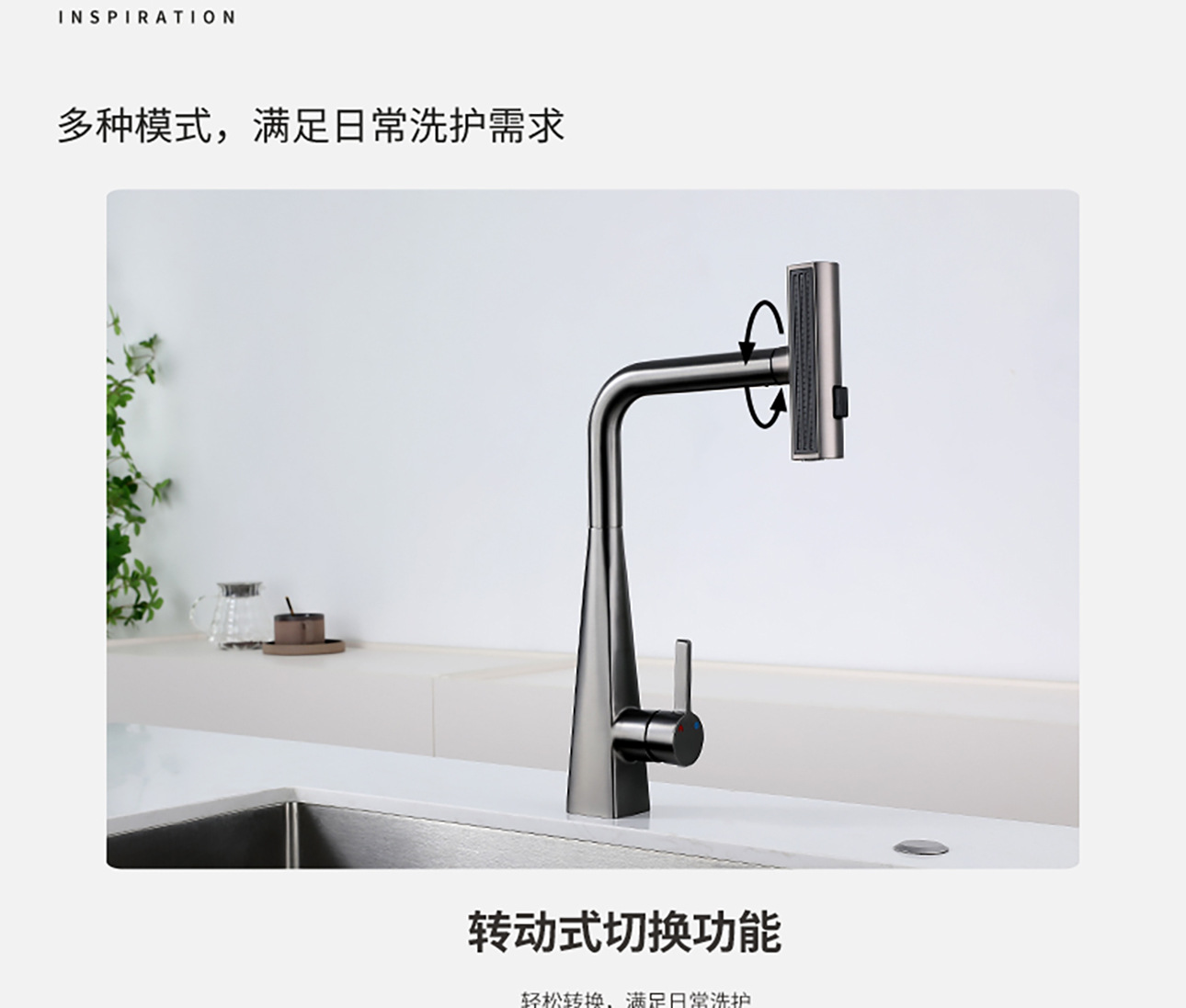 Stainless steel pull-out universal faucet, sink, balcony telescopic household kitchen hot and cold faucet undefined